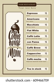 vector menu with price list for the coffee house with coffee grinder and ribbon in the frame