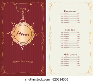 vector menu for restaurant or cafe with price list, gold pattern and curly frame in baroque style