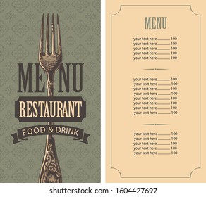 605 Price list bar grey Images, Stock Photos & Vectors | Shutterstock