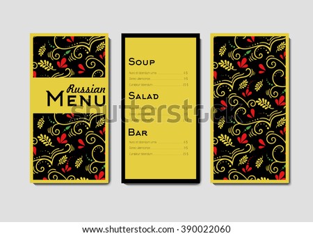 vector menu template 3