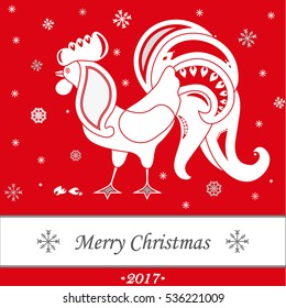 Vector  Merry Christmas Card Design.Red  Rooster. Chinese horoscope. Red Cock. China New Year Symbol Rooster. 
