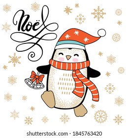 Vector Merry Christmas card with funny happy character celebrating isolated on white background. Penguin in Santa hat. Noel calligraphy. For decor, design, congratulation cards, prints.