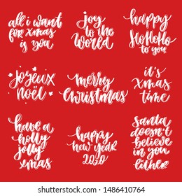 Vector Merry Christmas and Happy New Year greeting card set with calligraphy. Hand drawn  modern lettering.