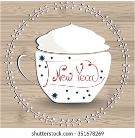 Vector Merry Christmas and Happy New Year card design.white cup of coffee with milk.Perfect as invitation,announcement.Hot cappuccino drink.Festive illustration in frame with snow,stars and lettering
