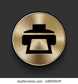 Vector metal multimedia printer icon / button, graphic design element