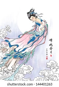 Vector Mid Autumn Festival Illustration of Chang'e, the Chinese Goddess of Moon. Translation: Chang'e Galloped Away to the Moon