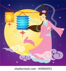 Vector Mid Autumn Festival Illustration of Chang'e, the Chinese Goddess of Moon. Caption. Mid Autumn Festival