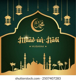 Vector Milad un-Nabi decorative islamic greeting card design.