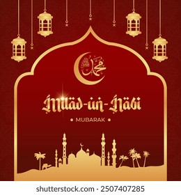 Vector Milad un-Nabi decorative islamic greeting card design.