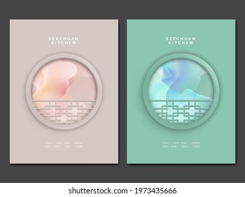 Vector Minimal Chinese Restaurant or Tea Shop Menu Cover, Plyer or Poster Template with Traditional Circle Window and Watercolor Background. 
