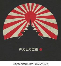 Vector Minimal Poster: Palace