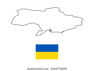 Vector minimalist map of Ukraine with flag of the country, flag of Ukraine with smooth map. Suitable for minimalist designs. Space for text.