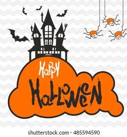 Vector minimalistic design halloween party poster template. Old castle in cemetery. Bats, mound, skulls and zombies. Flat cartoon illustration. Objects isolated on white background.