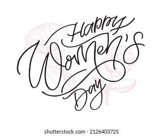 Vector Minimalistic Greeting Card. Text 8 March. Continuous Line Lettering for International Women's Day. 