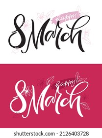 Vector Minimalistic Greeting Card. Text 8 March. Continuous Line Lettering for International Women's Day. 