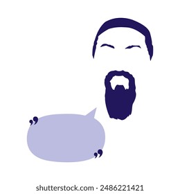 Vector minimalistic stylized portrait of Abai Qunanbaiuly with quote cloud. Famous Kazakh writer and philosopher. Abay Kunanbaev