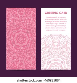 vector mock up of vintage greeting card illustration. EPS