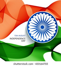 Vector modern 15 august happy independence day. Eps10
