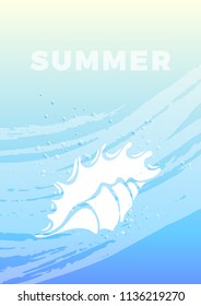 Vector modern abstract template. Marine design with white shape of seashell, wave, blue sky. Sea cruise, travel poster Cool gradient, texture Trendy background. Simple summer card