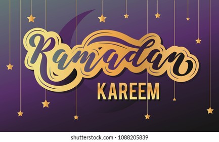 Vector modern calligraphy Ramadan Kareem. Hand written text.  Isolated on wine red background with stars. Vector template for greeting card, poster or banner.
