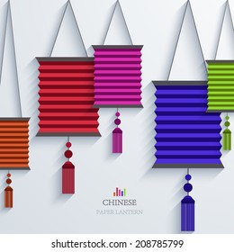 vector modern chinese Paper Lantern background. Eps10