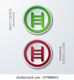 Vector modern circle icons on sample background. 2 variants. Eps10