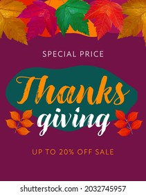 A Vector, Modern, Colorful Autumn Poster, Banner. Shop Sale Template. Hand Drawn Vibrant Leaves.