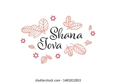Vector modern flat israel new year celebration banner template. Hebrew text Shana tova means "Happy new year" with leaf and religion star symbol isolated on white. Design for poster, card, greeting