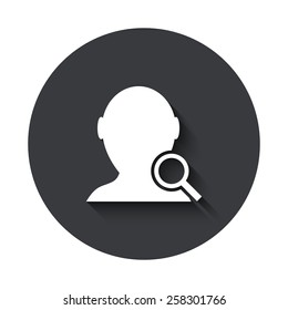 Vector modern friend gray circle icon on white background