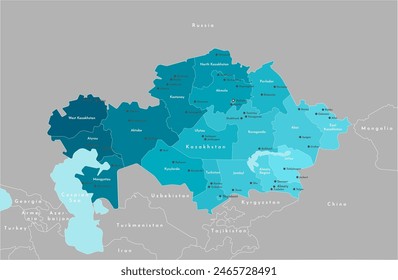 Vector modern illustration. Simplified administrative map of Kazakhstan. Border with nearest states Russia, China and etc. Blue shape of sea. Names of cities and regions