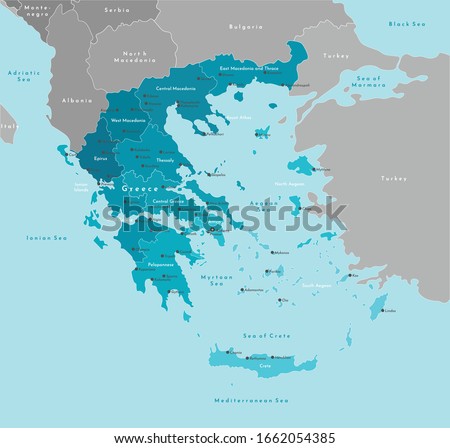 Vector modern illustration. Simplified administrative map of Greece (Hellenic Republic). Border with nearest states (Bulgaria, Turkey and etc). Blue background of seas. Names of cities and regions