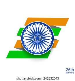 Vector modern Indian republic day background. Eps10