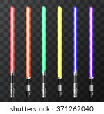 Vector modern light swords on dark background. EPs10