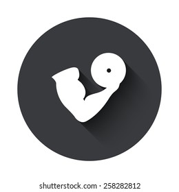 Vector modern muscle gray circle icon on white background