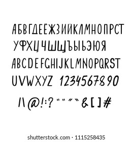 Vector of modern playful font and alphabet