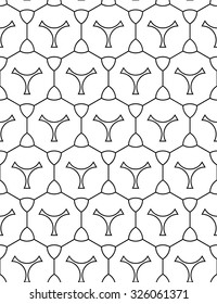 Vector modern seamless geometry pattern shape, black and white abstract geometric background, trendy print, monochrome retro texture, hipster fashion design