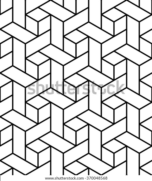 Vector Modern Seamless Geometry Pattern Trippy Stock Vector Royalty Free