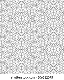 Vector modern seamless pattern sacred geometry ,black and white textile print with illusion, abstract texture, monochrome fashion design 