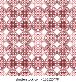 Vector Modern stylish texture . Repeating geometric background . Design for prints, textile, decor, fabric. 