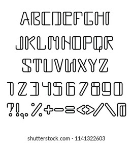 Vector of modern stylized font. Stock illustration alphabet