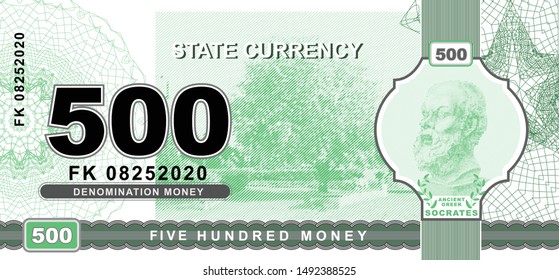 Vector money banknotes illustration with portrait of Socrates by Lisippo. classical Greek . State currency. Back sides of money bills. Fake money.Five hundred money
