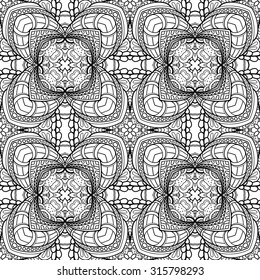 Vector Monochrome Abstract Pattern. Decorative Seamless Background