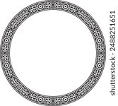Vector monochrome black round Yakut ornament. Endless circle, border, frame of the northern peoples of the Far East.