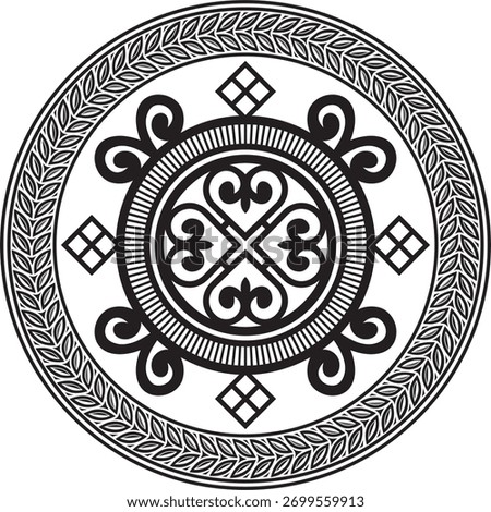 Vector monochrome black round Yakut ornament. Endless circle, border, frame of the northern peoples of the Far East.