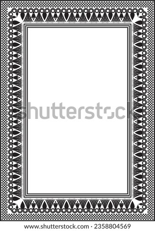 Vector monochrome black square Egyptian ornament. Endless Rectangle, Ring of Ancient Egypt. Geometric African frame.
