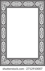 Vektor monochrome schwarze quadratische türkische nationale Ornament. Osmanische Grenze, Rahmen. Ethnische florale Rechteck, Seljuk Türken Muster. Dekoration der Paläste des Sultans.
