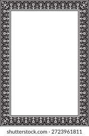 Ornamento turco quadrado preto monocromático de vetor. Fronteira otomana interminável, quadro.
