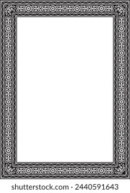 Vector monochrome black square Yakut ornament. An endless rectangular border, a frame of the northern peoples of the Far East.