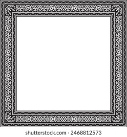 Vector monochrome black square Yakut ornament. An endless rectangular border, a frame of the northern peoples of the Far East.