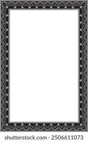 Vector monochrome black square Yakut ornament. An endless rectangular border, a frame of the northern peoples of the Far East.